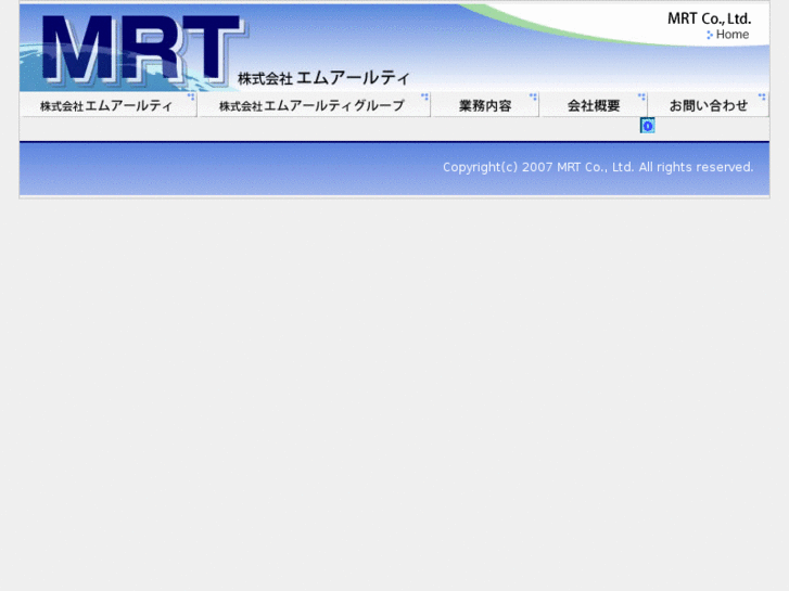 www.mrtjp.com