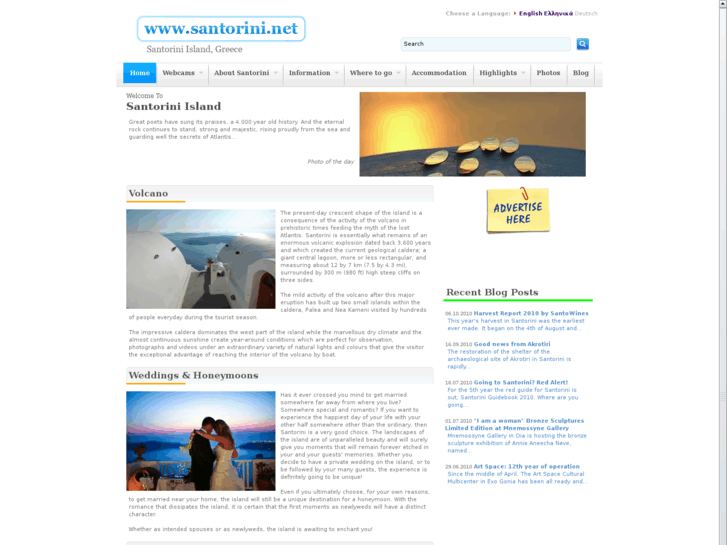 www.santorini.net