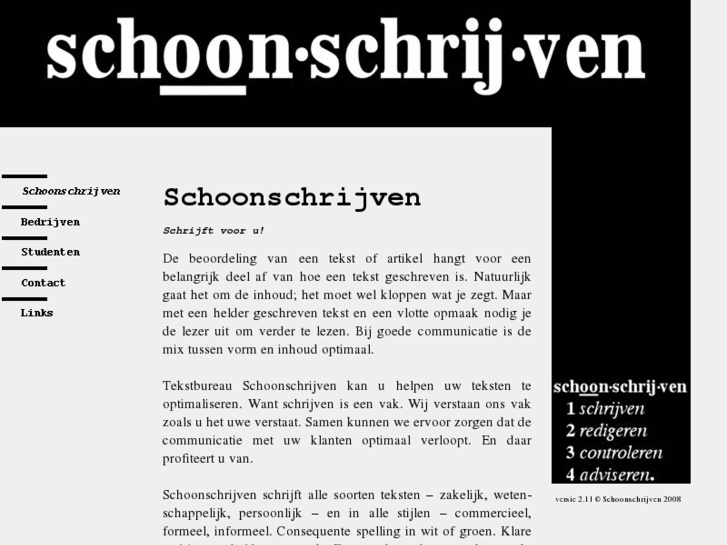 www.schoonschrijven.com