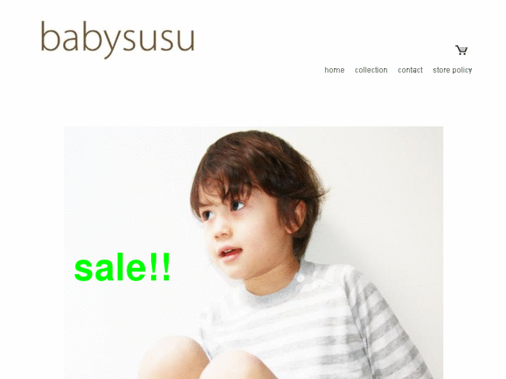 www.shopbabysusu.com