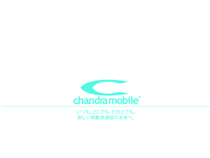 www.chandramobile.net