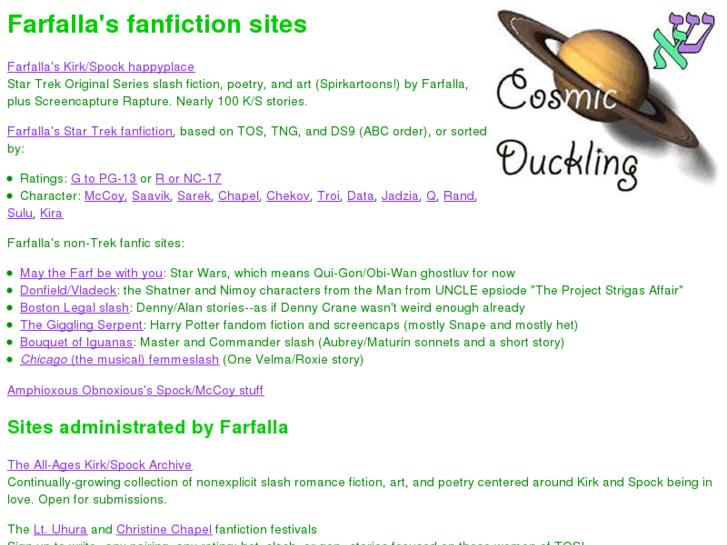 www.cosmicduckling.com