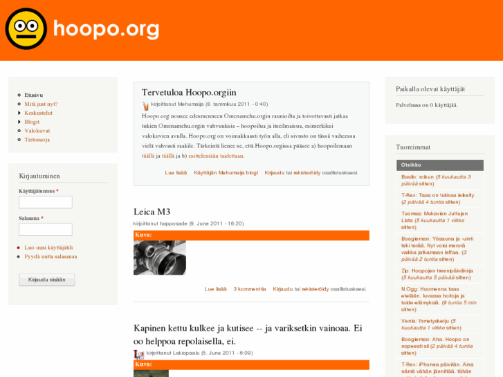 www.hoopo.org