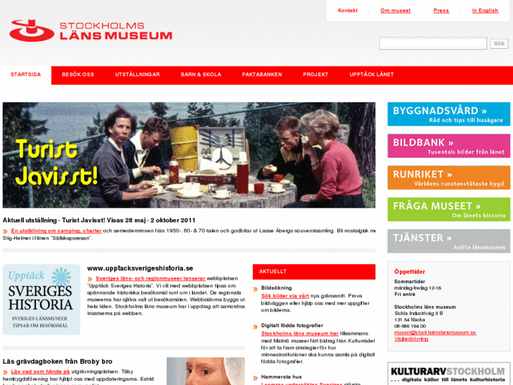 www.lansmuseum.a.se