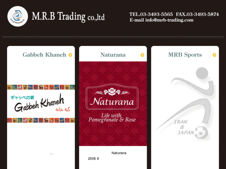 www.mrb-trading.com