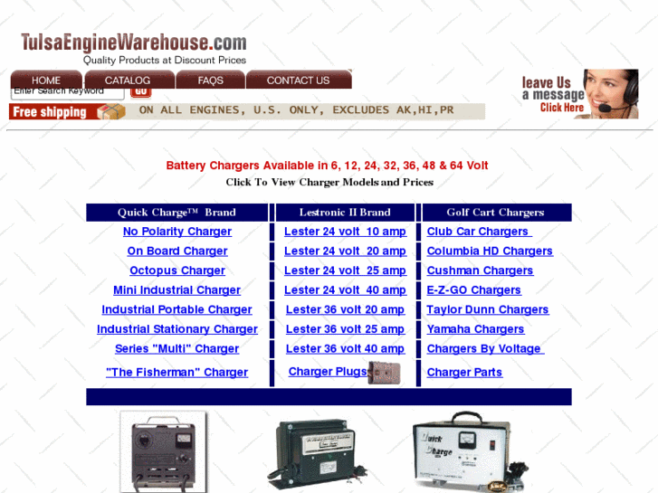 www.newbatterycharger.com