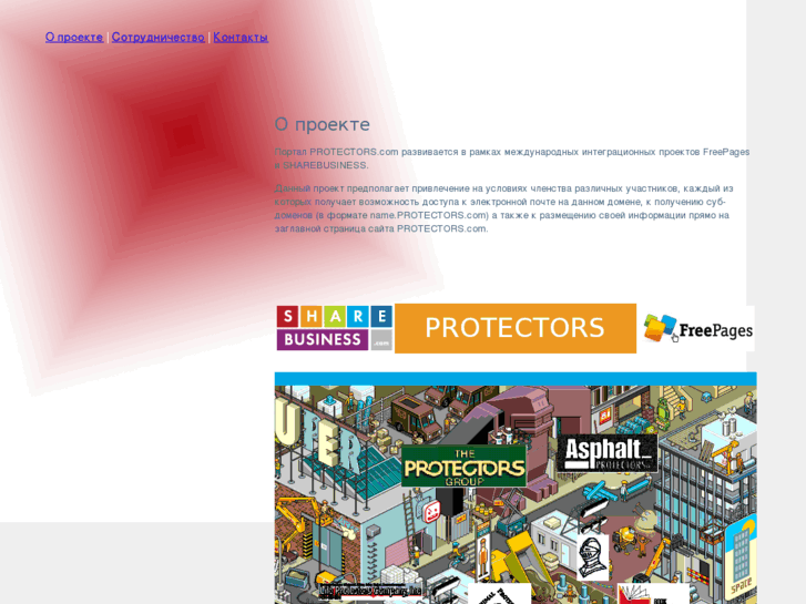 www.protectors.com