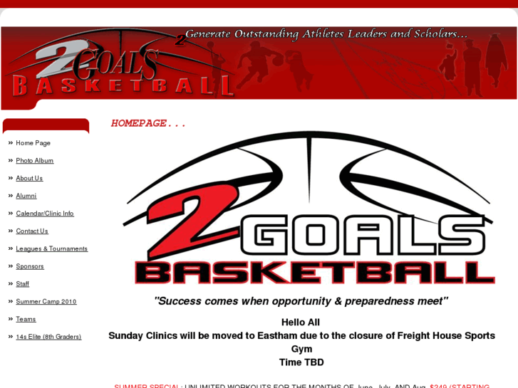 www.2goalsbasketball.com
