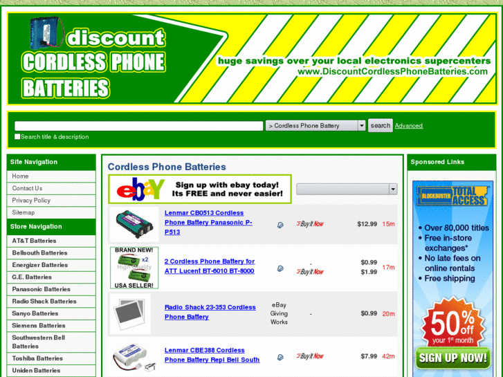 www.discountcordlessphonebatteries.com