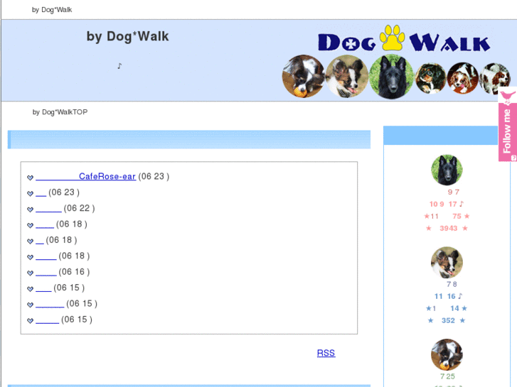 www.dog-walk.net