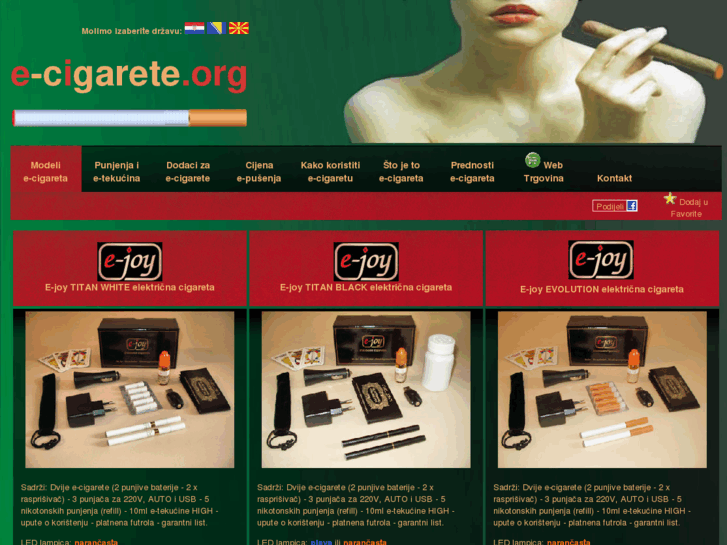 www.e-cigarete.org