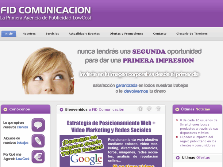 www.fidcomunicacion.com