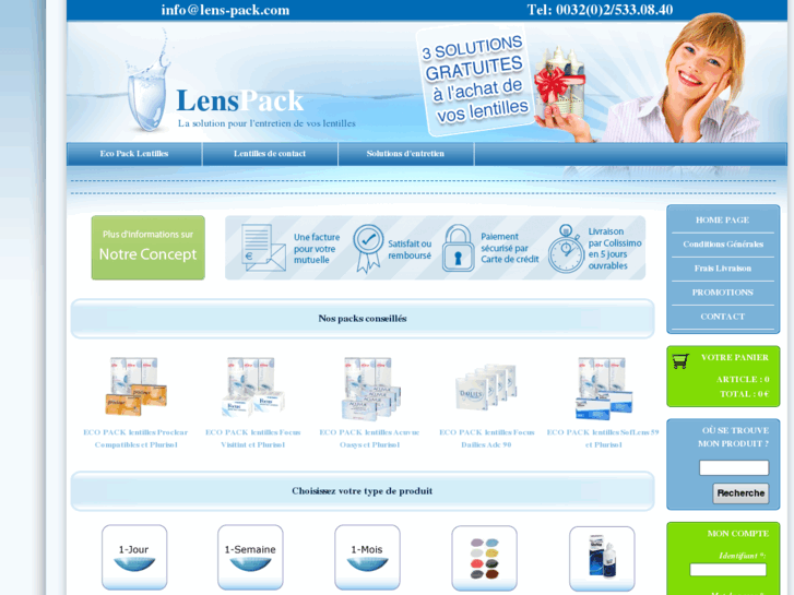 www.lens-pack.com