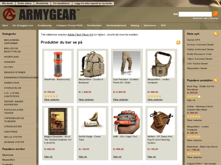 www.army-gear.com