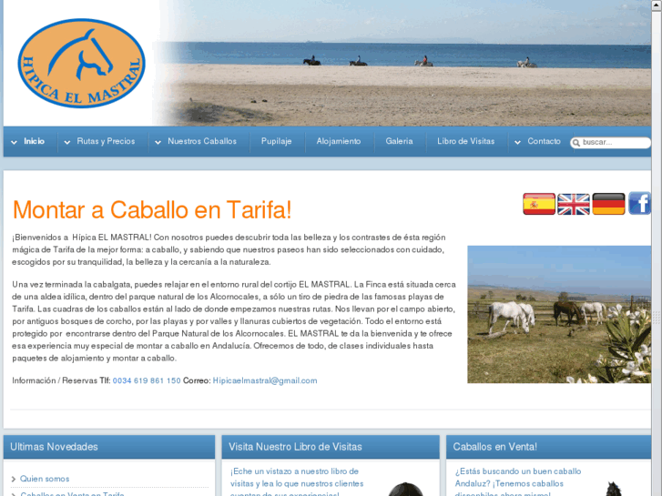 www.montaracaballotarifa.com