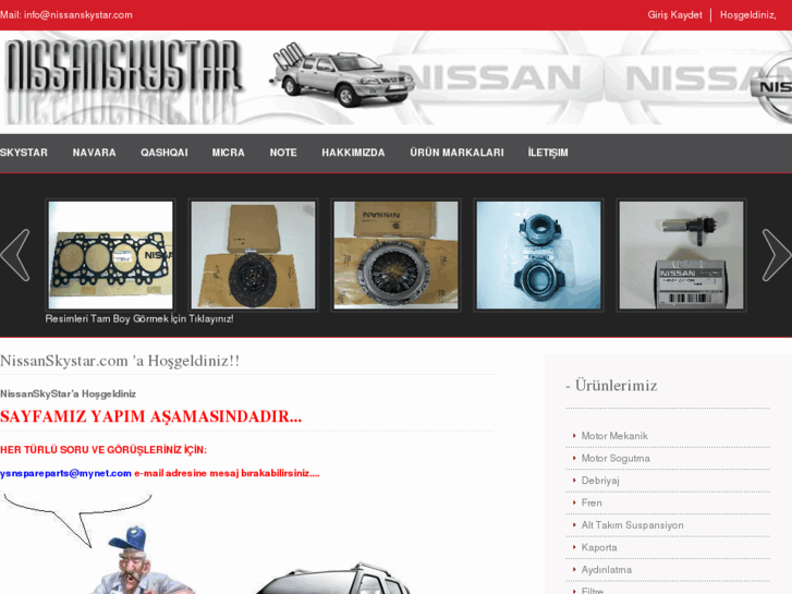 www.nissanskystar.com