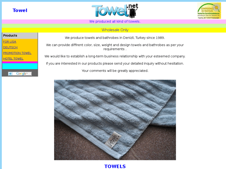 www.towel.net