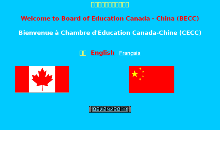 www.becc-cecc.org