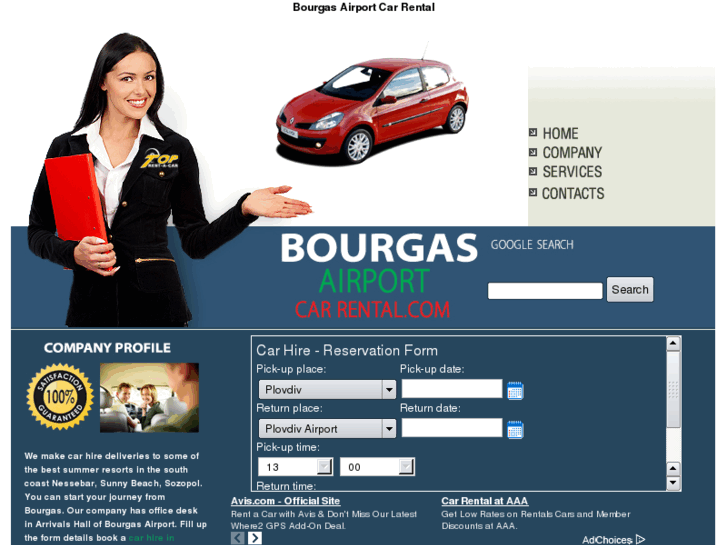 www.bourgasairportcarrental.com