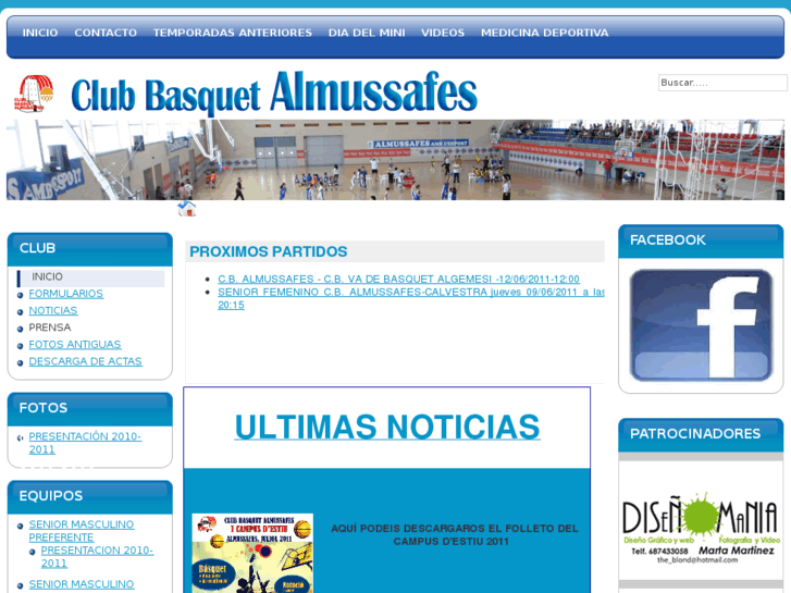 www.cbalmussafes.com