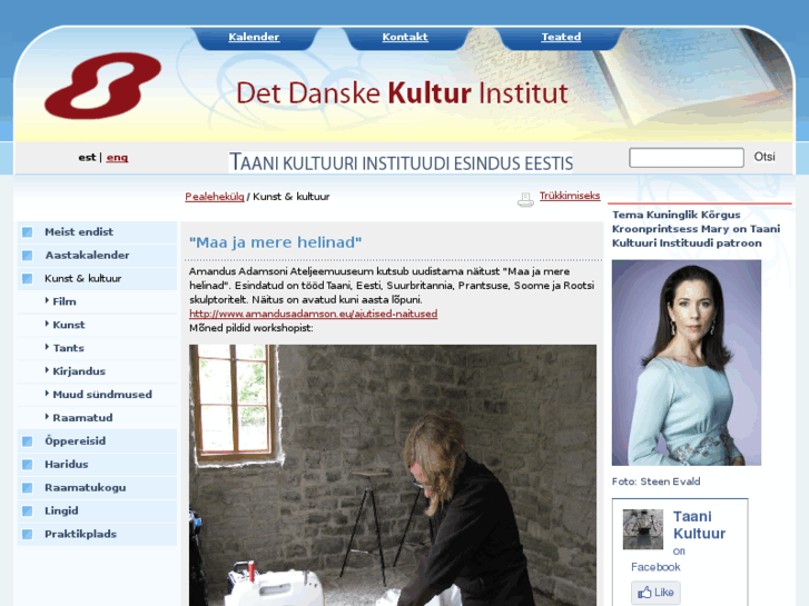 www.dankultur.ee