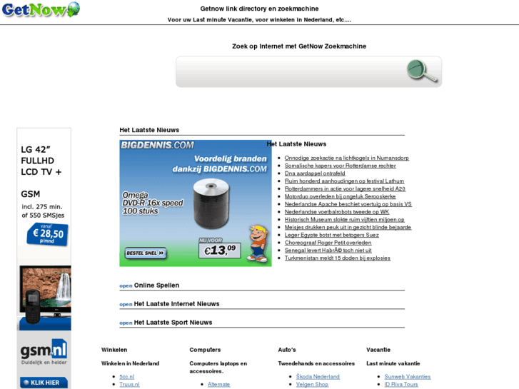 www.getnow.nl