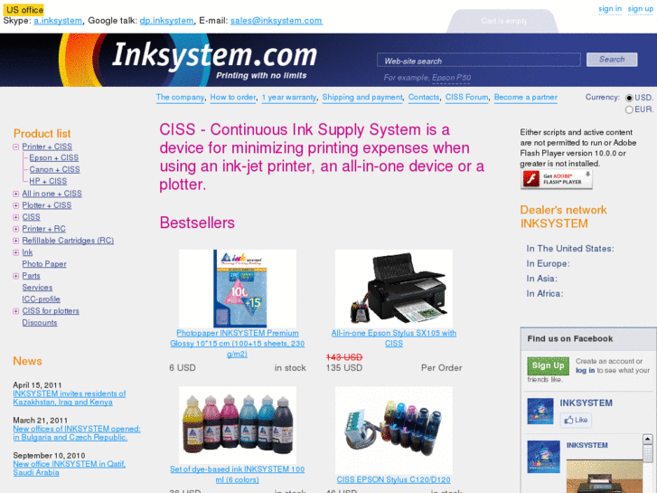 www.inksystem.com