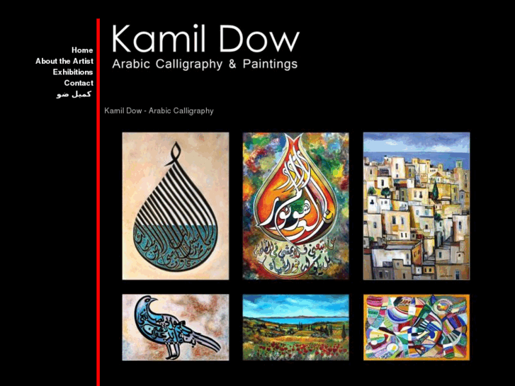 www.kamildow.com