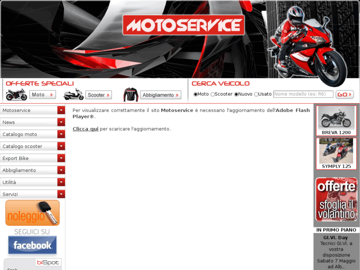 www.motoservice.net