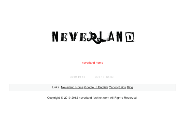 www.neverland-home.com