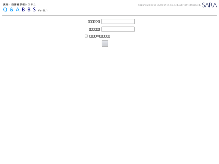 www.qa-bbs.com