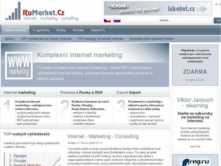 www.rumarket.cz