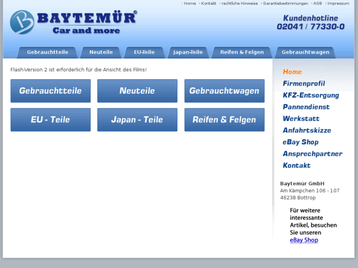 www.baytemuer.com