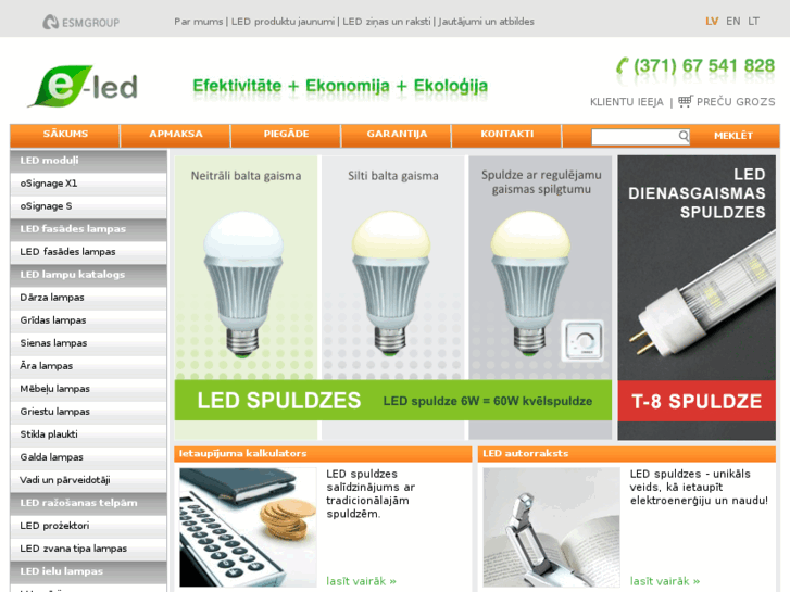 www.e-led.lv