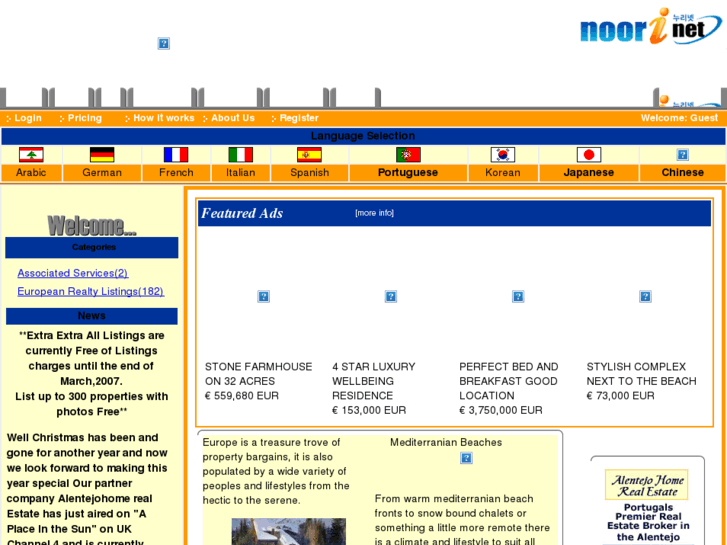 www.int8h.com