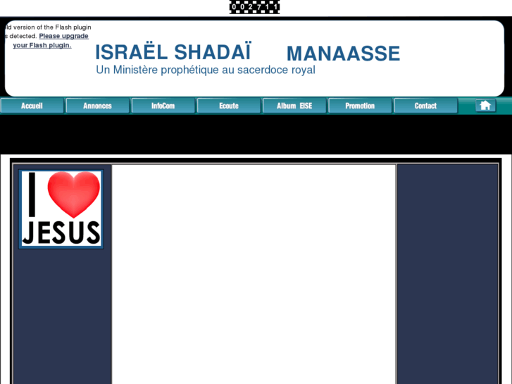 www.israelshadai.com