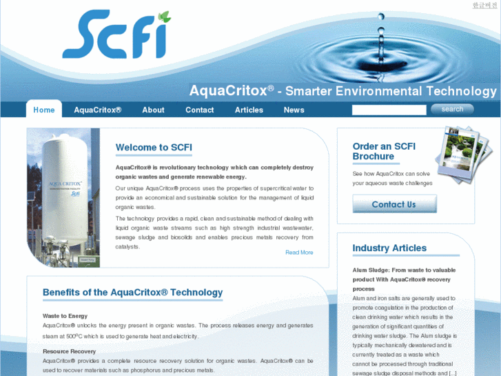 www.scfi.eu