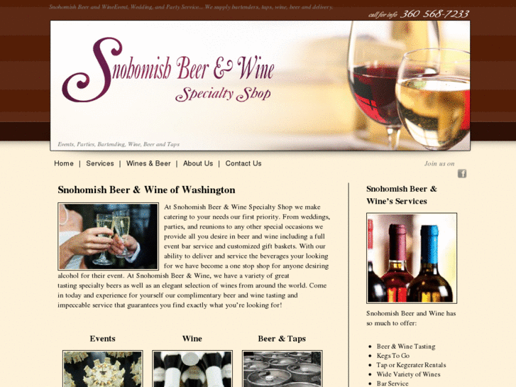 www.snohomishbeerandwine.com