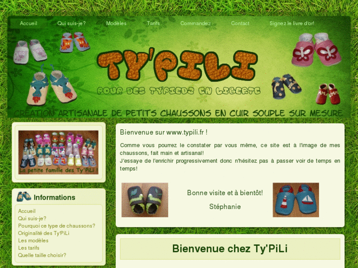 www.typili.com