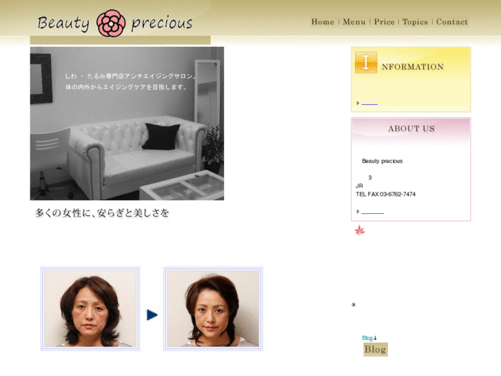 www.beauty-precious.com