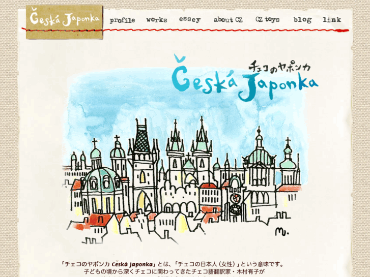 www.ceska-japonka.com