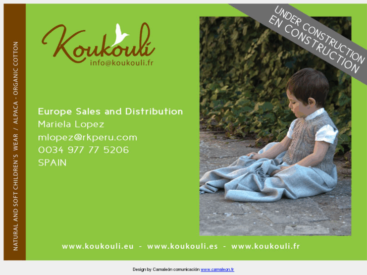 www.koukouli.es