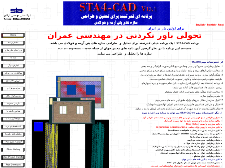 www.sta4cad.com