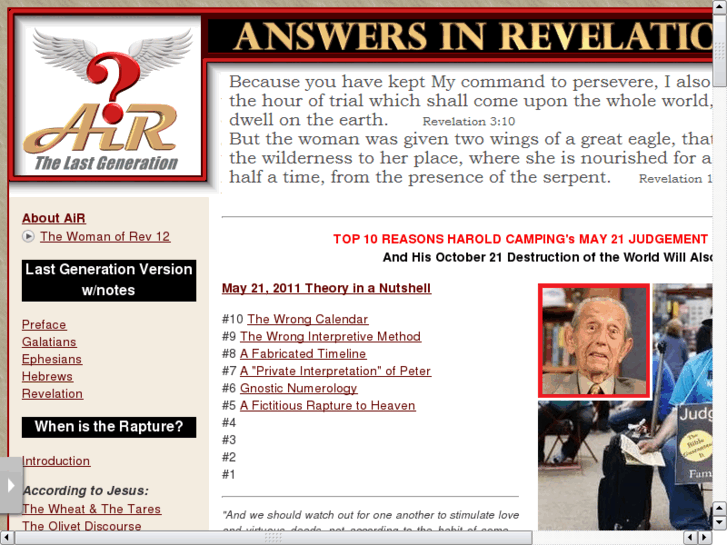 www.answersinrevelation.org