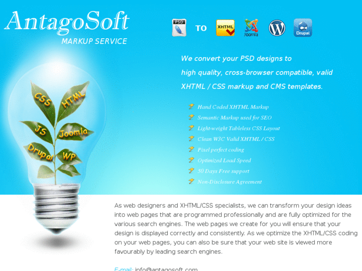 www.antagosoft.com