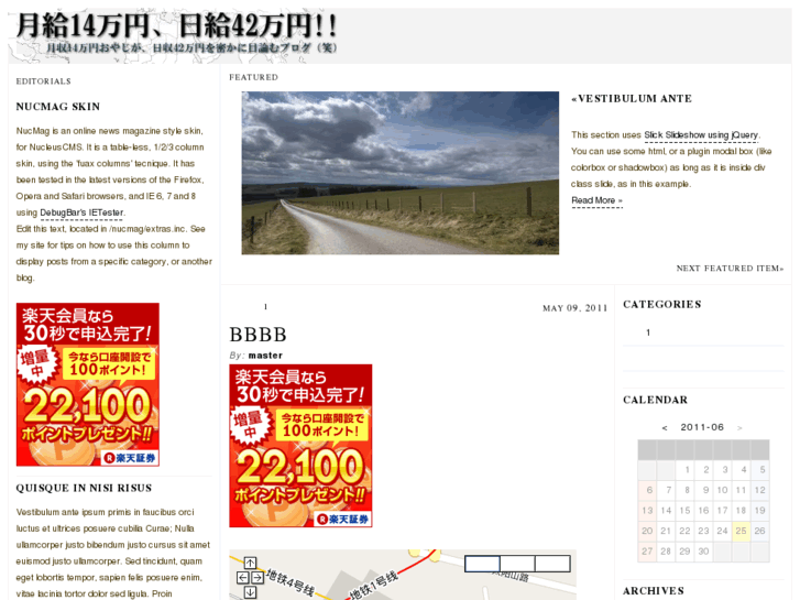 www.casemeister.com