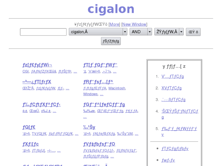 www.cigalon.net