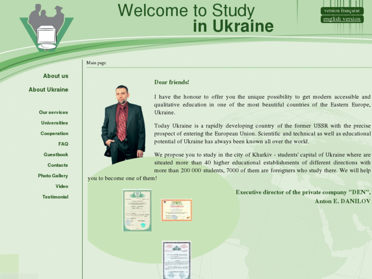 www.education-in-ukraine.com