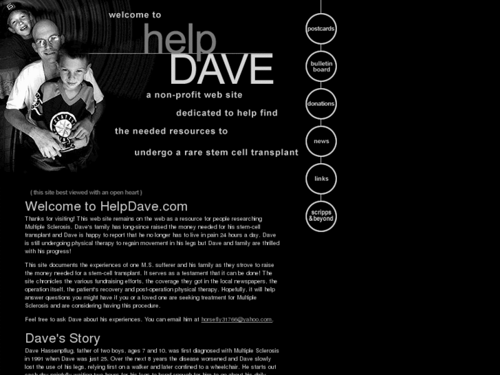 www.helpdave.com