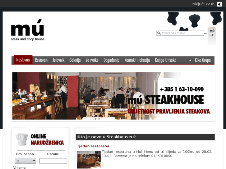 www.mu-steakhouse.com